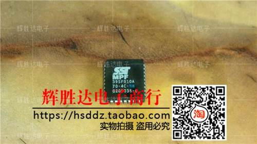 SST39SF010A70-4C-NH进口现货，集成电路IC 批量供应