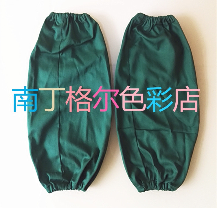 Uniforme infirmière - Ref 1859223 Image 1