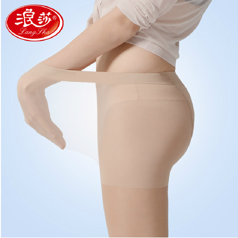 春夏季浪莎薄款包芯丝加肥特大码双裆连裤袜黑色防勾丝袜子女肉肤