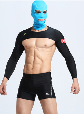 FEW飘2016年new防晒长袖服防晒服 1025