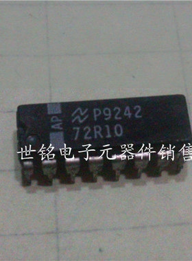 72R10 / 实体店现货经营进口元器件IC