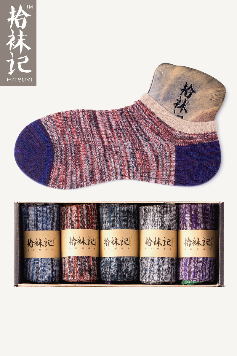 Chaussettes - collants N2053 - Ref 757066 Image 6