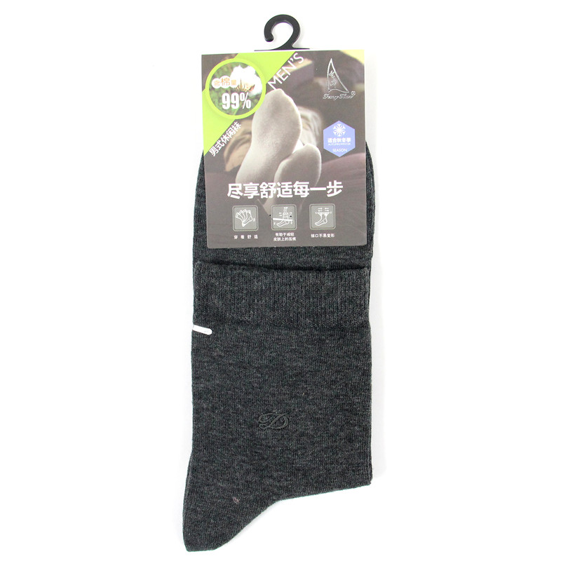 男士中筒吸汗休闲袜