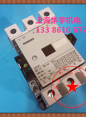 3TF47 交流接触器 3TF4722-0XF0 110V   3TF-4722  2开2闭