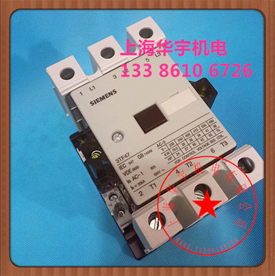 交流接触器3TF4722-0XF0