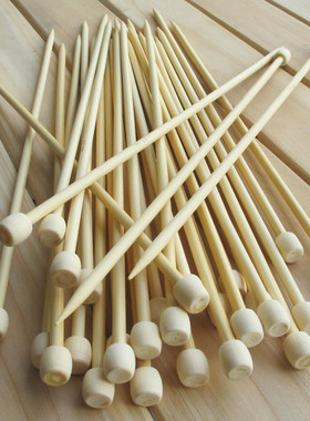 碳化竹针编织工具棒针