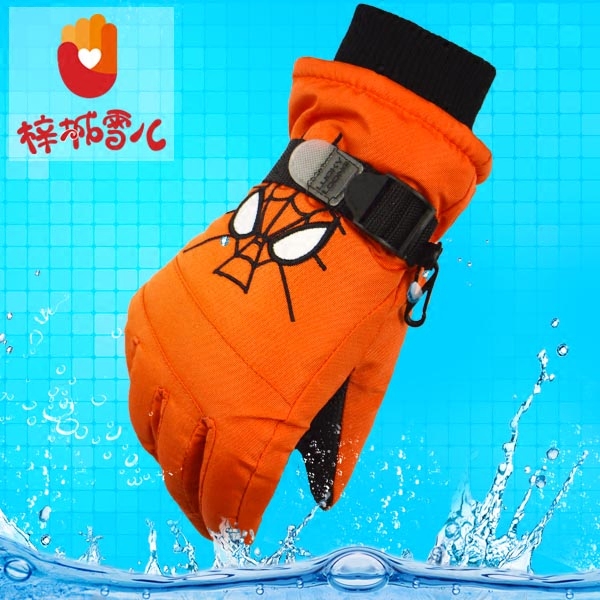 Gants pour enfants en LYCRA Lycra - Ref 2145052 Image 3
