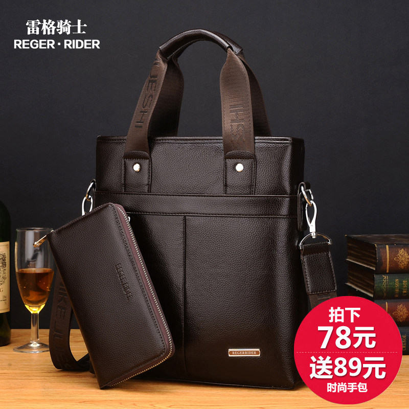 Sac pour homme - Ref 49691 Image 1