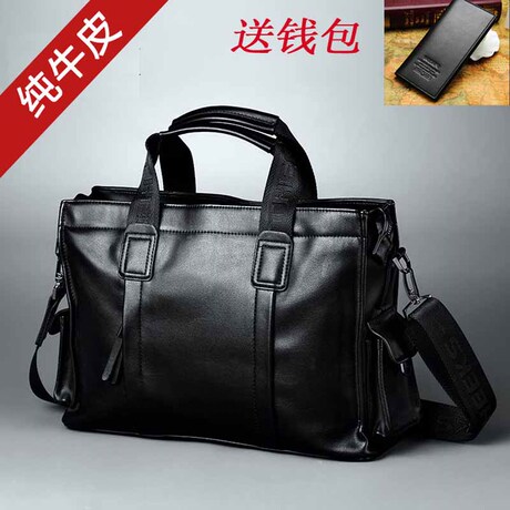 Sac pour homme - Ref 51714 Image 8