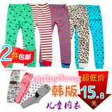 Foulard enfant - Ref 2142730 Image 14