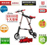 Panier pour vélo GIANT en toile - Ref 2267755 Image 4