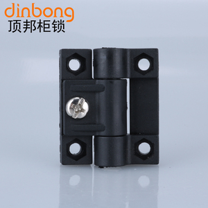 dinbong HL079 机械设备箱可调节阻尼铰链 开关控制柜ABS尼龙合页