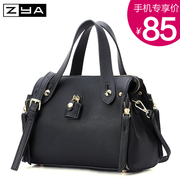 ZYA women bags handbags fall/winter 2015 tidal lock doctor bag Japanese and Korean ladies Messenger bag shoulder bag