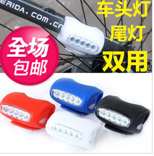 Eclairage pour vélo - Ref 2401627 Image 1