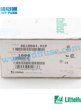 littelfuse力特原装5*20玻璃保险管0618004.MXP单体不带引线