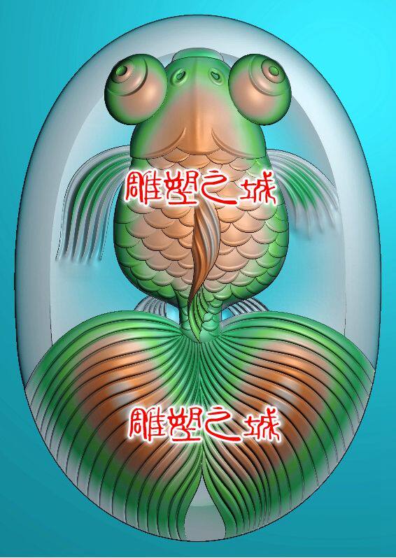 精雕图 灰度图 浮雕图 电脑雕刻图 圆凹底金鱼2
