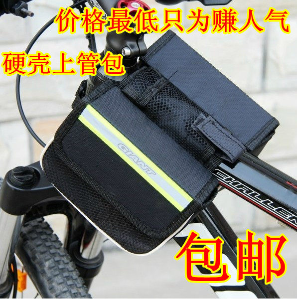 Sacoche pour vélo mixte - Ref 2213874 Image 1