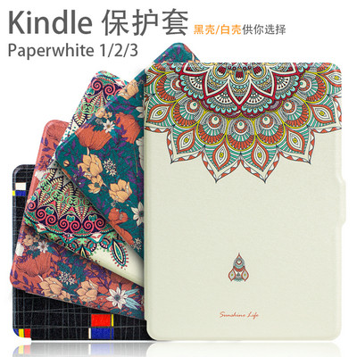 亚马逊kindle paperwhite1/2/3保护套 KPW3壳958电子书皮套薄休眠在类目 3C数码配件, 电子书配件, 电子书保护套中 - 来自Buy2taobao.com提供专业的淘宝代购服务