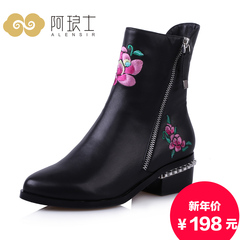 Fall/winter specials Alang 2015 new ethnic embroidered women''''s short boots with leather women boots 140