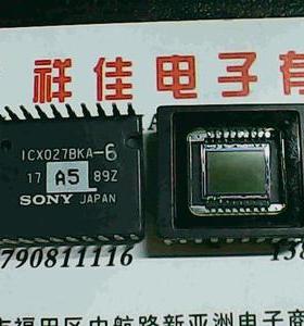 【实体店】ICX027CK-6 ICX027BK ICX027BKA-6 索尼CCD
