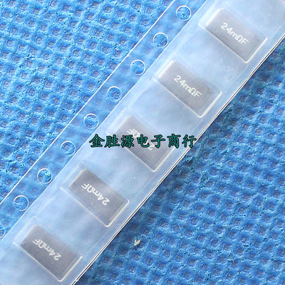 贴片厚膜采样电阻2512 2W 24mR 0.024R 0.024欧 R024 1%原装