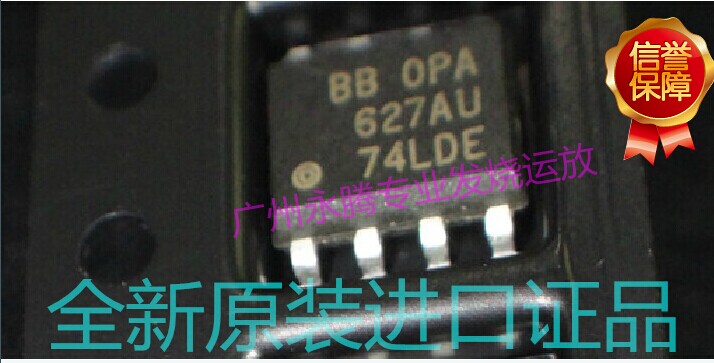 一个价格 测试好发 可以拍下