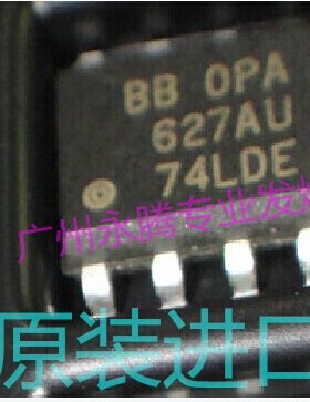 正品BB产贴单运放 高精度OPA627BU强OPA627AU可配对 测试好 促销