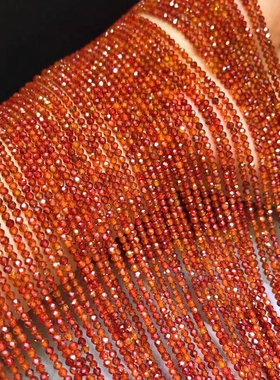 2mm切面刻面橙色皓石半成品散珠diy男女手串项链水晶饰品珠子