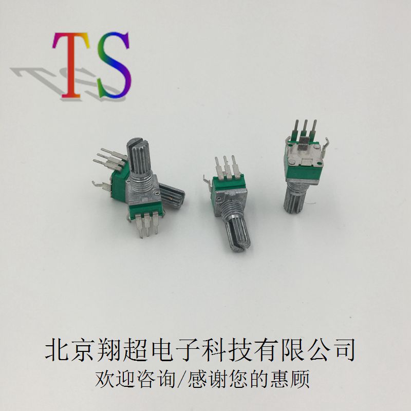 台湾TS|RK097单联立式电位器A500K B500K/花轴15MM直插 带螺丝