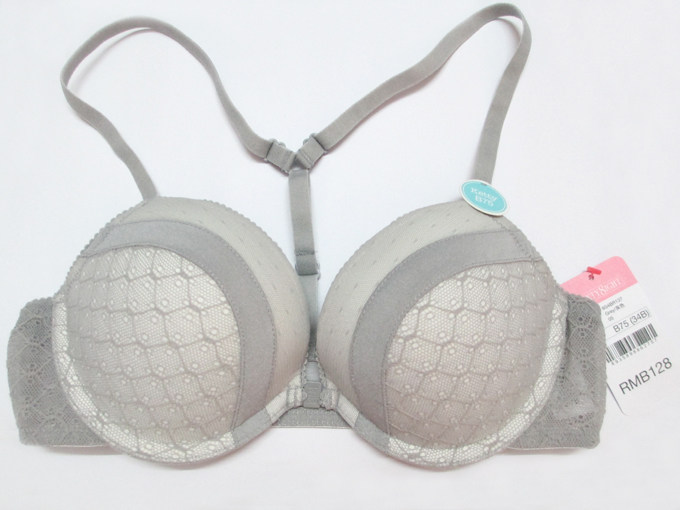 灰色聚拢前扣文胸满69包邮