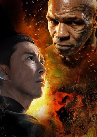 电影海报房间寝室装饰画挂画