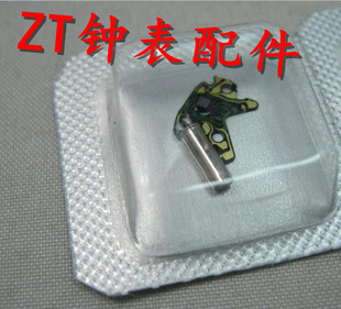 1L22石英机芯配件 电路板 石英配件1L22线路板 手表配件