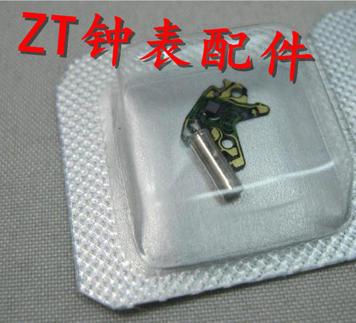 线路板石英机芯手表配件