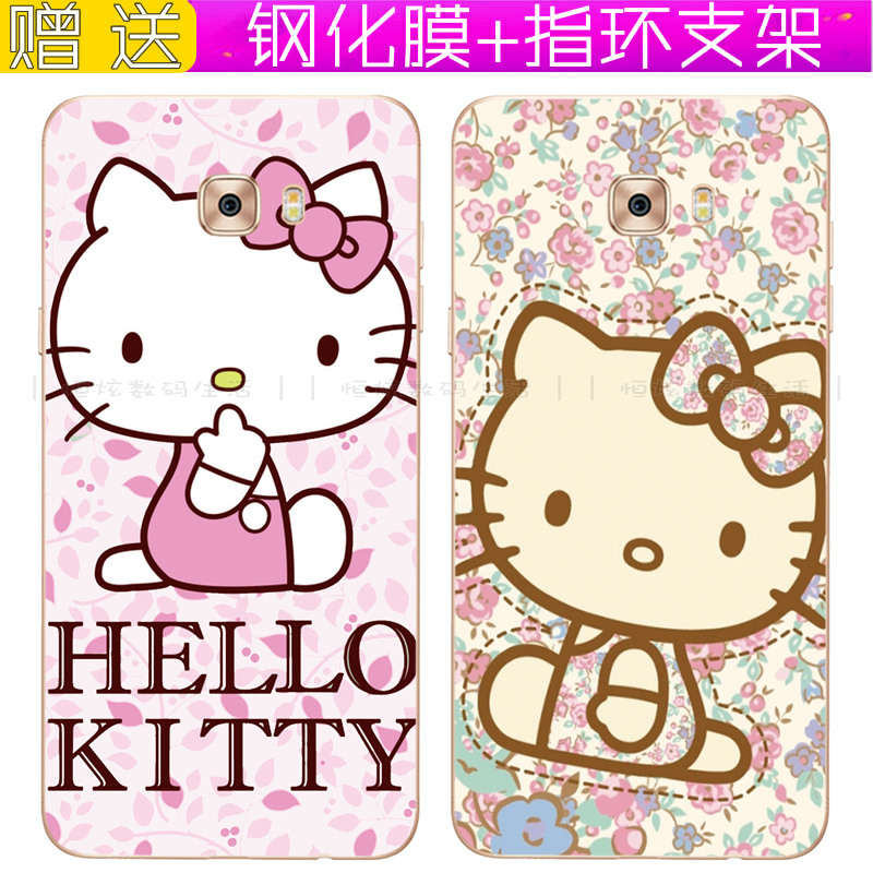 三星c5/C5pro/c7/C7pro/C9pro手机壳卡通可爱保护套Kitty猫软外壳|ruв категории Цифровые аксессуары, аксессуары для мобильных телефонов, телефон защитный кожух/оболочка - от Buy2taobao.com для оказания профессиональной услуги покупки агента Taobao