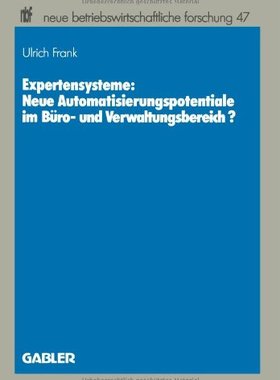 【预售】Expertensysteme: Neue Automatisierungspotentia...