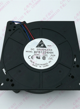 正品台达 BFB1224HH DC24V 0.8A 12032 双滚珠离心涡轮散热鼓风机