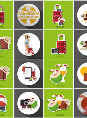 A3335矢量扁平化旅行图标icons度假手机相机行李箱 AI设计素材