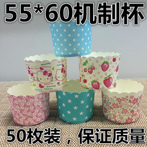 Bougie - Ref 2490880 Image 39