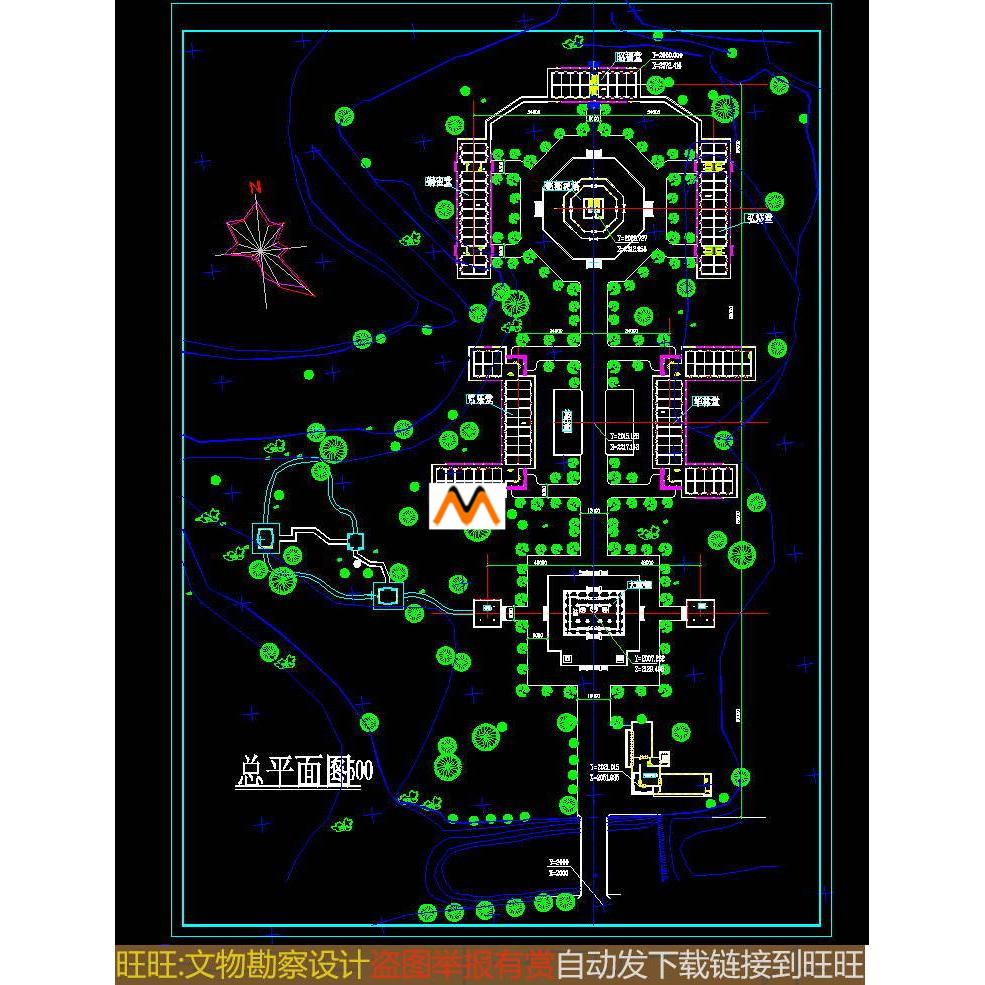 电子版，付款自动发送网盘下载地址到旺旺（24小时不打烊），无需留任何信息。