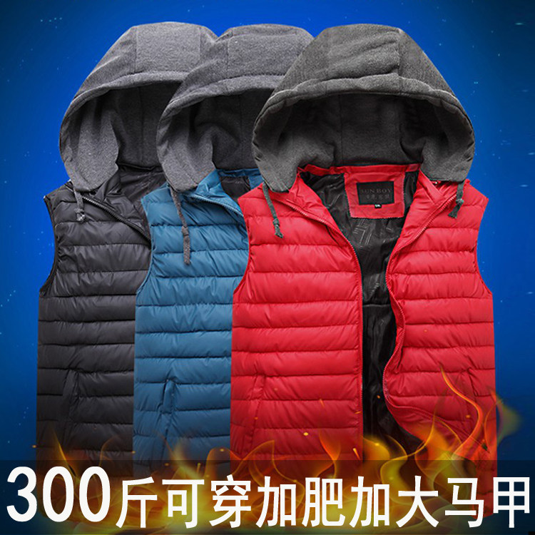 Débardeur homme Cotton vest pour hiver - Ref 1585706 Image 1