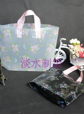 加厚透明塑料袋手提服装袋内衣袋