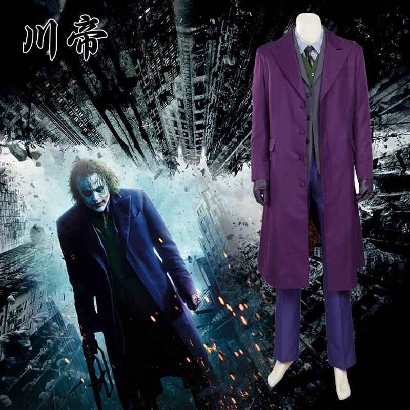 comic Batman Dark Rise clown Cosplay clothing Arkham knight cos Men's suitsin the Play mode/Anime/Periphery/cos/Board games ,  Cosplay Apparel/Props/Service ,  Cosplay Men  category - from Buy2taobao.com to provide professional Taobao agent buy service