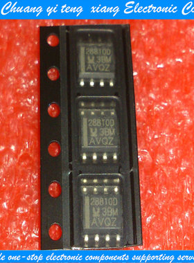 创亿腾翔‖UCC28810DR 28810D SOP-8 LED电源照明控制器 全新原装