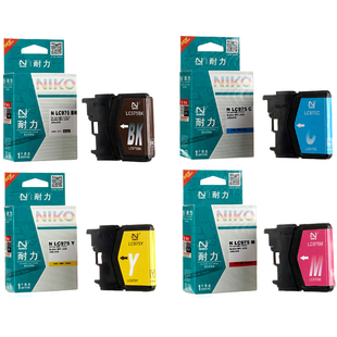 J410四色套装 耐力适用兄弟mfc J265W MFC j220墨盒LC975BK