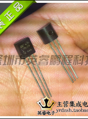 【英睿鹏程】L78L09ABZ   TO92  实体店现货热卖 原装进口
