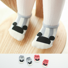 Chaussettes pour bébé - Ref 2109771 Image 10