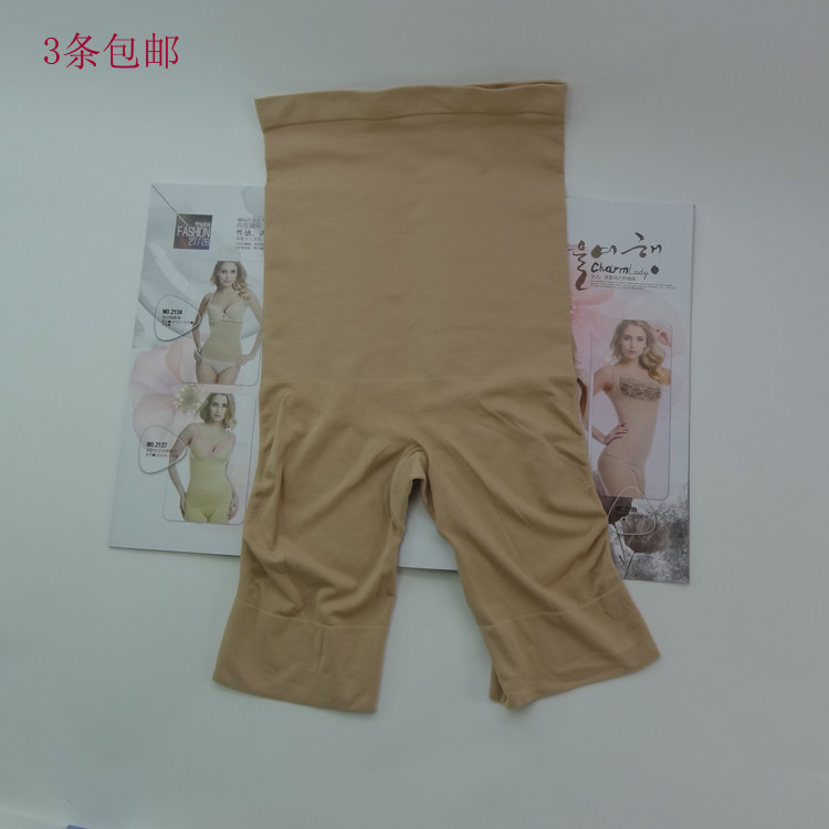 body amincissant AA2 en nylon - Ref 670192 Image 1