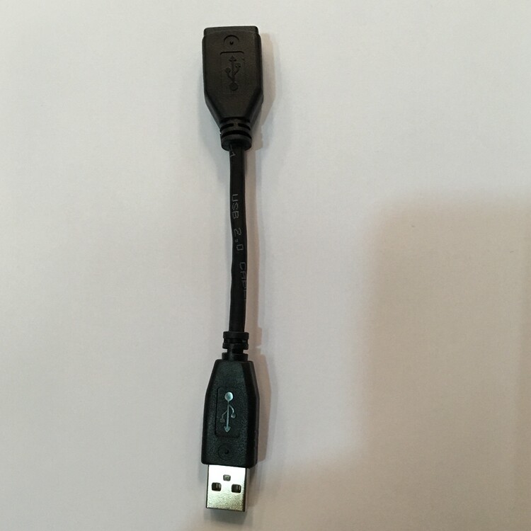 Prolongateur USB - Ref 435397 Image 1
