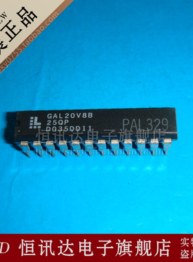 GAL20V8B-25QP LATTICE/DIP-24 全新原装 质量保证