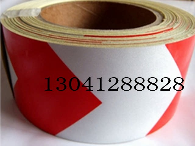 红白色箭头胶带宽5cm10cm警示划线胶条防水自粘反光胶纸